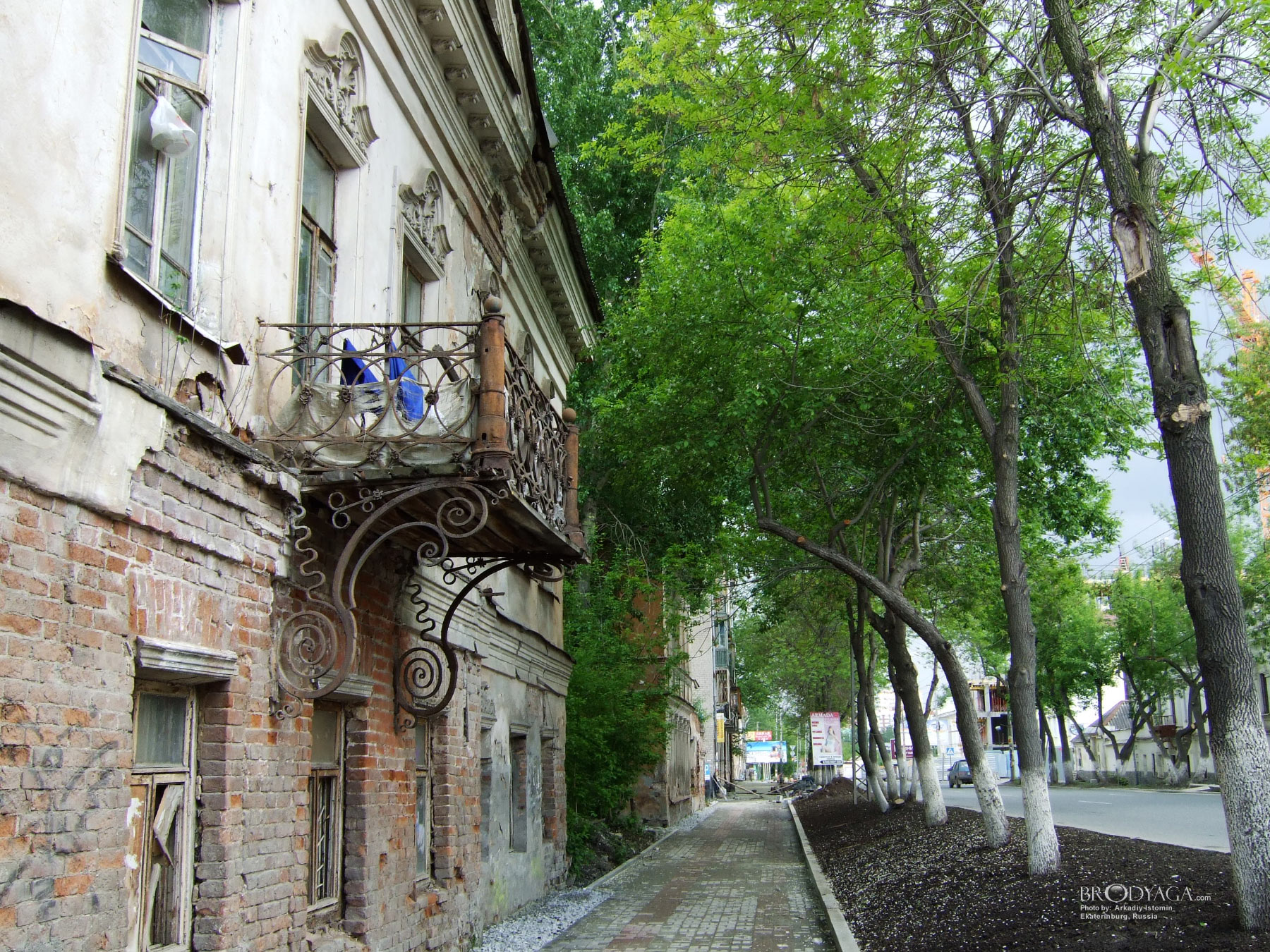Розы Люксембург 65, Екатеринбург